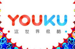 9分钟科普下!襄阳企业管理咨询公司_哔哩哔哩-3